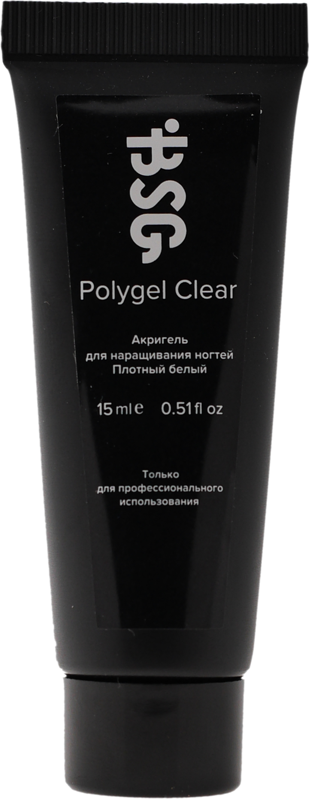 Polygel Clear - Акригель БЕЛЫЙ для наращивания ногтей