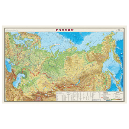 Карта настенная "Россия. Физическая карта", М-1:7 млн., ламинированная, 43