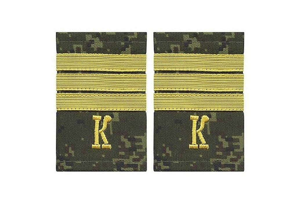 Фальшпогоны цифра с желтым галуном и буквой К сержант