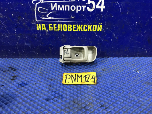 Ручка двери передней левой салонная NISSAN LIBERTY 1998
