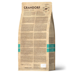 Grandorf Adult Indoor Сухой корм для взрослых домашних кошек 4 вида мяса с пробиотиком, 400 гр