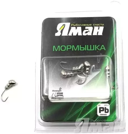 Мормышка Яман муравей с отверстием d-4 вес 0,6г цвет NL