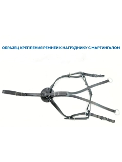 ремни для нагрудника для лошади кожаный черный