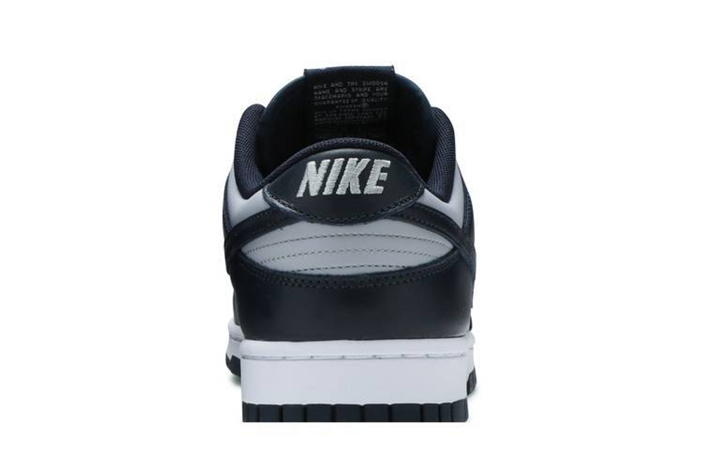 Nike Dunk Low Retro Georgetown Hyper Sneakers