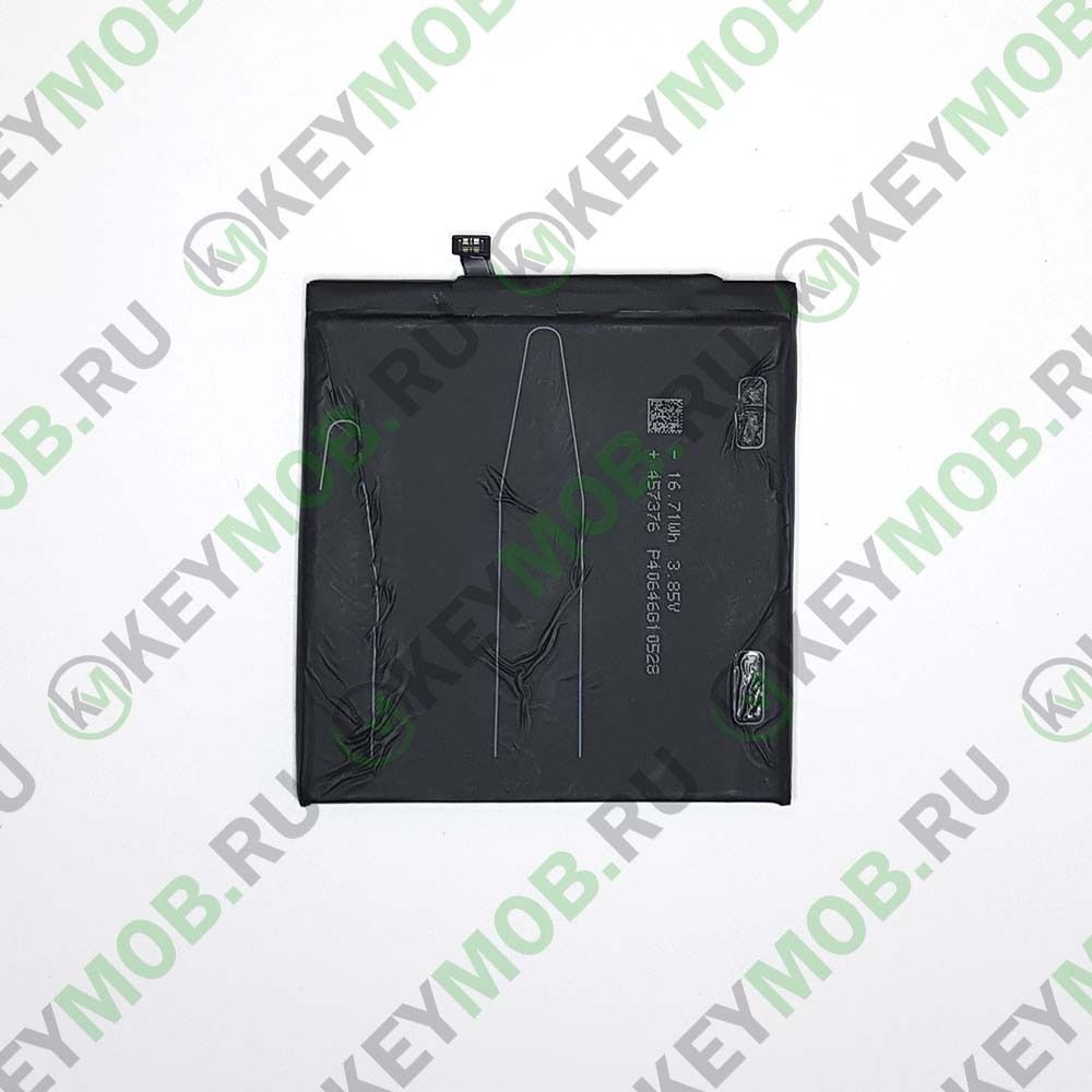 Батарея для Xiaomi Mi Mix (BM4C)