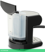 Кофеварка Vitek VT-1507