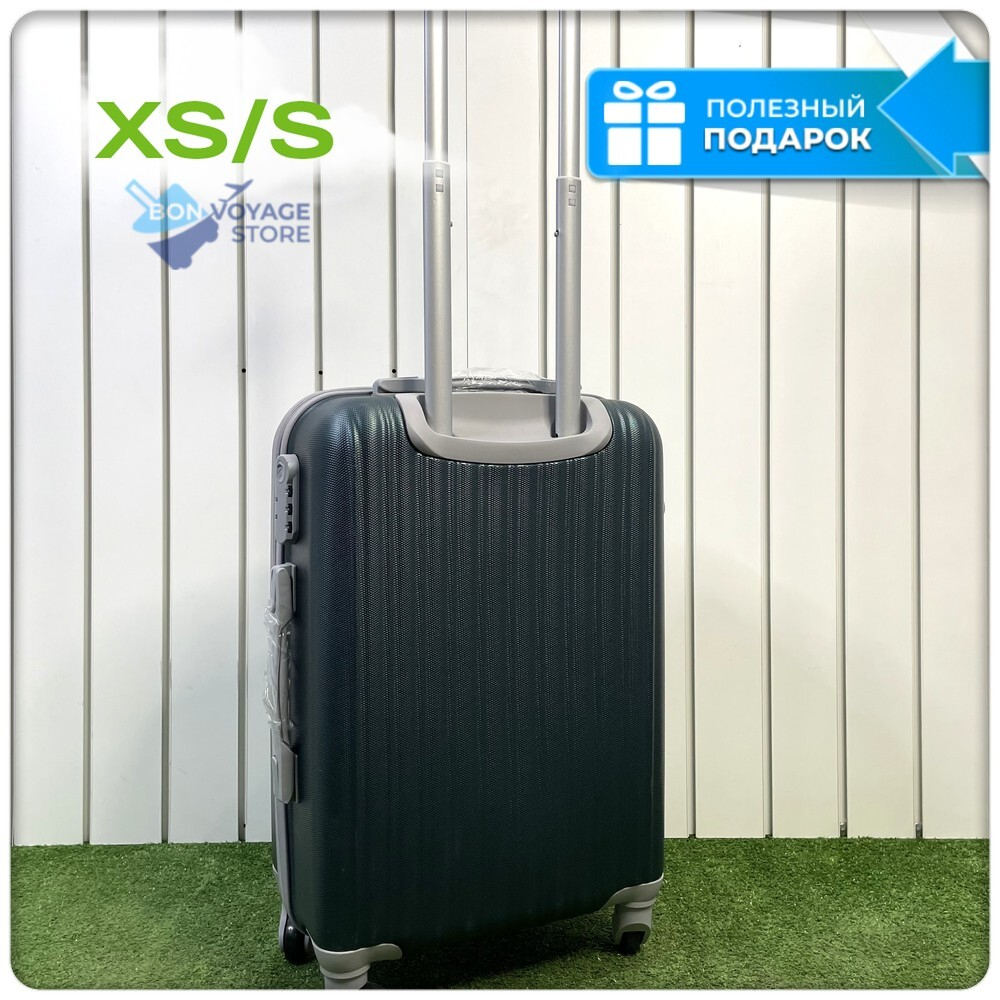 Ручная кладь King of King, Темно-зеленый, S