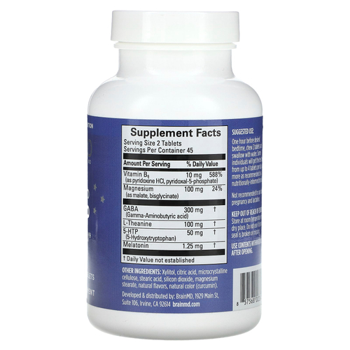 BrainMD, Положите Me To Sleep Naturally, 90 жевательных таблеток