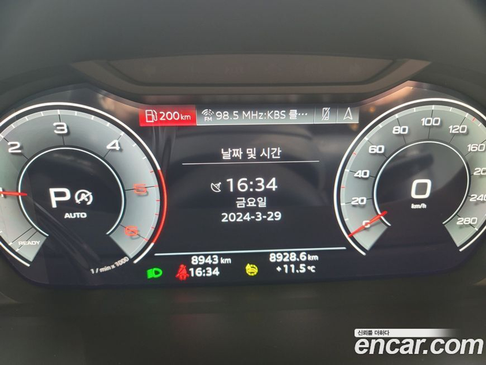 Audi Q3 (F3) 35 TDI Sportback (08.2022)