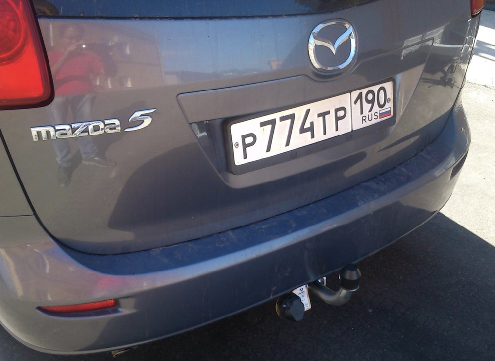 Фаркоп для Mazda 5 2005-2010 Тип шара: A. Нагрузки: 1500/75 кг, MZ 02