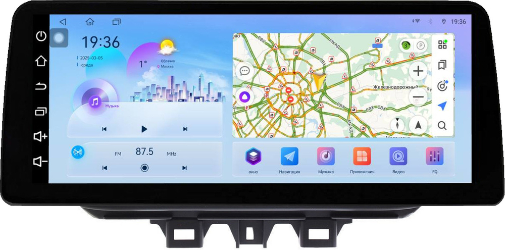 Магнитола для Hyundai Tucson 3 2018-2021 - FarCar монитор 12.3" 2K QLED на Android 14, TS10, CarPlay, 4G SIM-слот