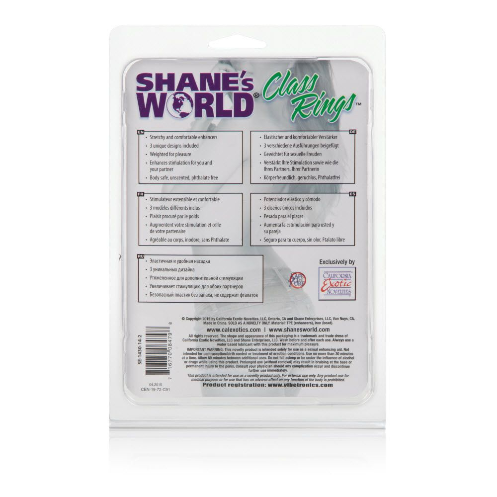 Набор колец на пенис из эластомера Shane s World Class Rings (Цвет: фиолетовый)