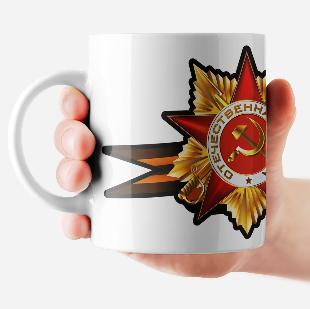 Кружка "Алиса с кроликом"
