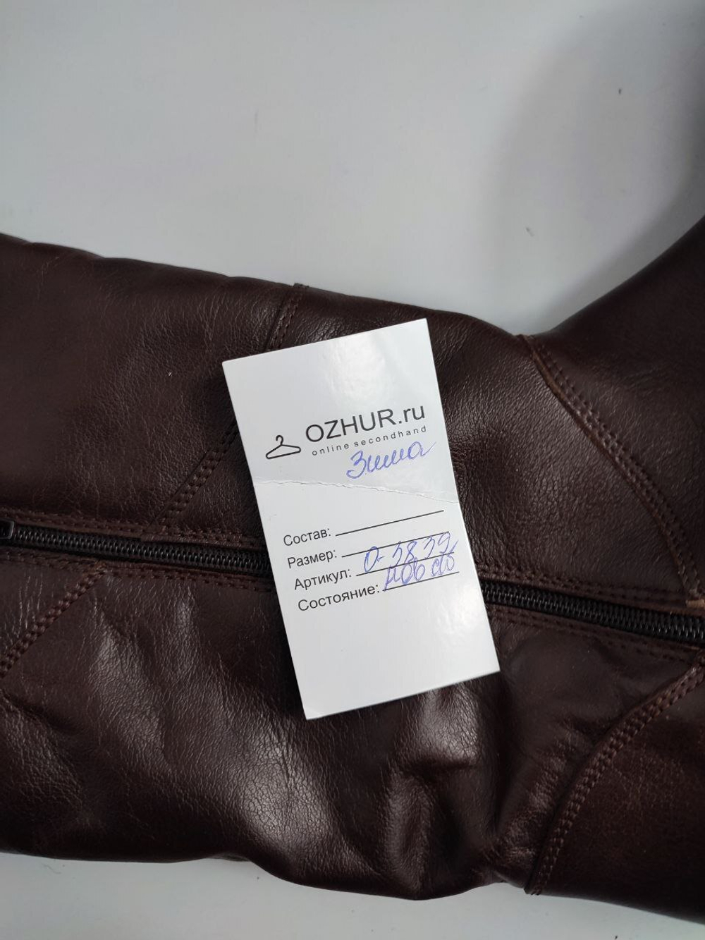 Сапоги Kalman зимние 38 размер, новые