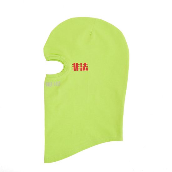 Маска ЮНОСТЬ «Запрещено»Салатовый