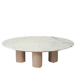 Столик кофейный Mojo, 120х33 см, бежевый