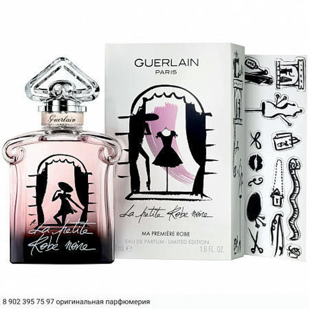 La Petite Robe Noire Ma Premiere Robe