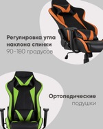 Кресло игровое TopChairs Gallardo синее