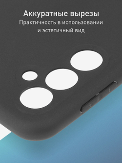 Чехол ROSCO для Samsung Galaxy M34 (арт.SS-M34-COLOURFUL-BLACK )