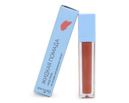 Жидкая помада для губ оттенок Нюд пинк, 4,5 г (3,54 б)