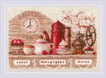 Набор для вышивания нитками Риолис, Coffe time 30х21 см