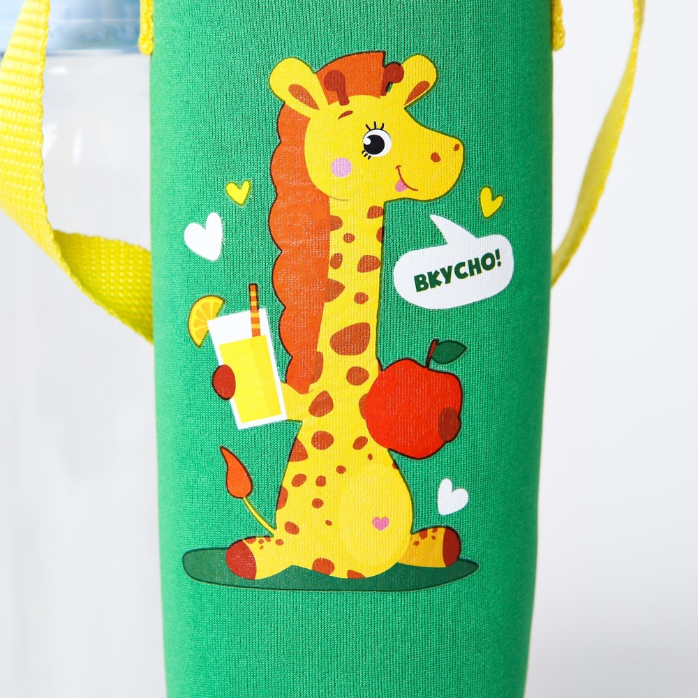 4756855 Термосумка для бутылочки "Жирафик"