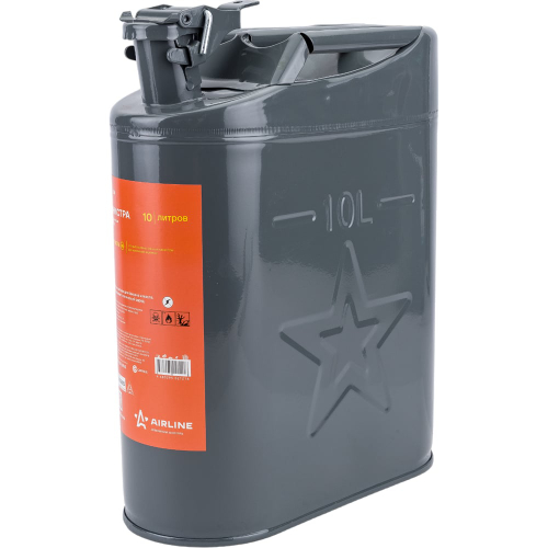 Канистра 10 л для бензина,топлива,горючего металлическая / крышка с рычажным затвором / для автомобиля AIRLINE ACF-10M