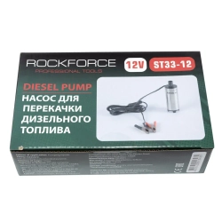 Насос для перекачки топлива (12V, 60W, 30л/мин, ?51мм, ? выходного отв. 19мм) RockForce##Rock FORCE RF-ST33-12