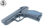 Пистолет ООП М-45 (стрела, черн.), кал., 45