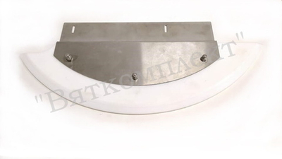 Скребок нижний (250,350) КПЭМ.1546.20.03.000СБ