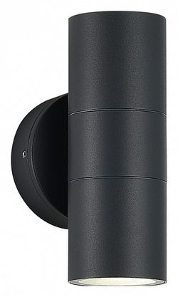 Накладной светильник ST-Luce Tubo SL9008.701.02