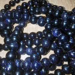 Бусина гладкая шар авантюрин синий асс.