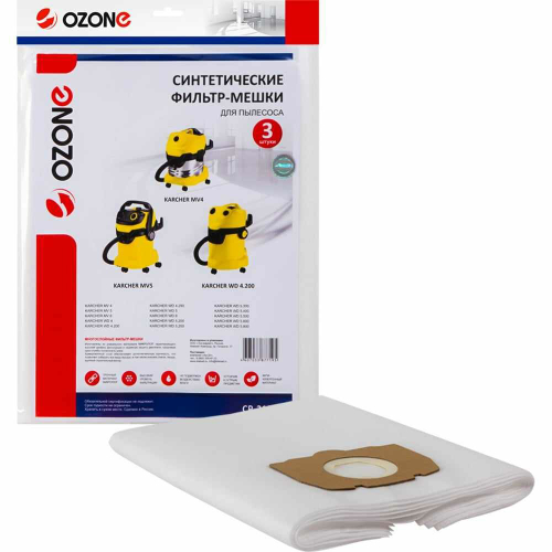 OZONE Фильтр-мешки синтетические для пылесоса, 3 шт CP-219/3