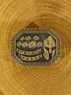 Замок «СПАРТА» из латуни с чернением