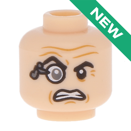 NEW Голова Барона фон Штрукера 3626pb1322