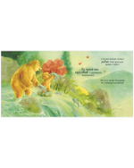 Семейные сказки. Книжки-картинки. Самый лучший папа на свете