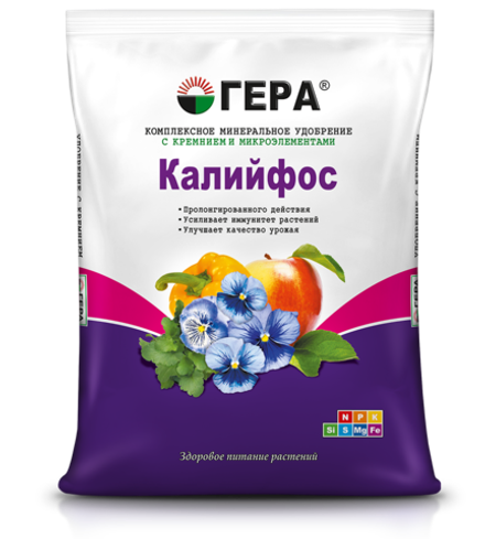 Удобрение с кремнием ГЕРА Калийфос Лето-Осень (0,9кг).