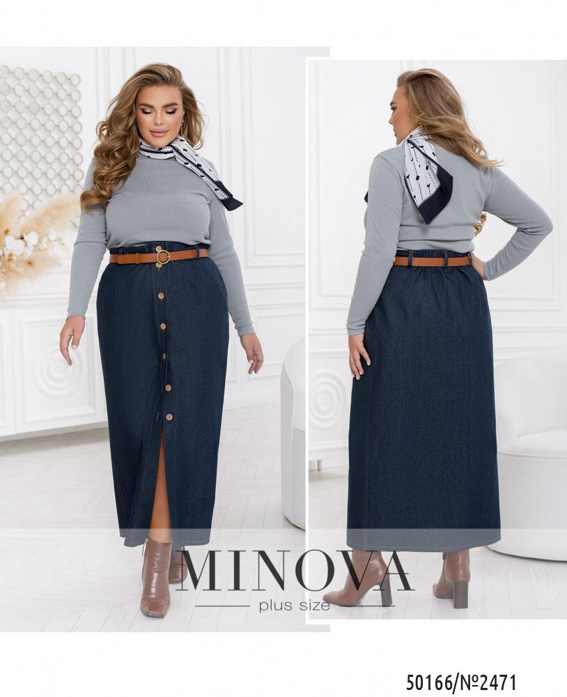 Юбка 2471-темно-синий Minova