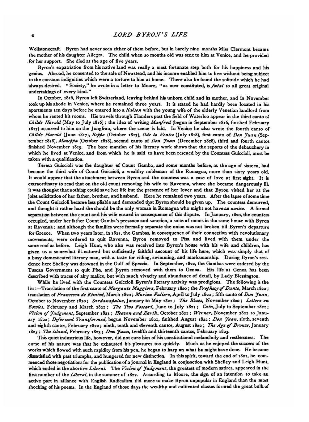 The poems and dramas of Lord Byron | George Gordon Byron