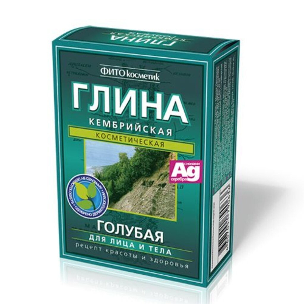 Глина голубая Кембрийская 100 г