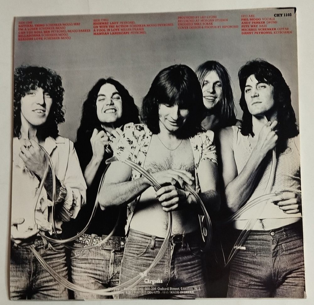 Винтажная виниловая пластинка LP UFO No Heavy Petting (Japan 1976) (No Obi)