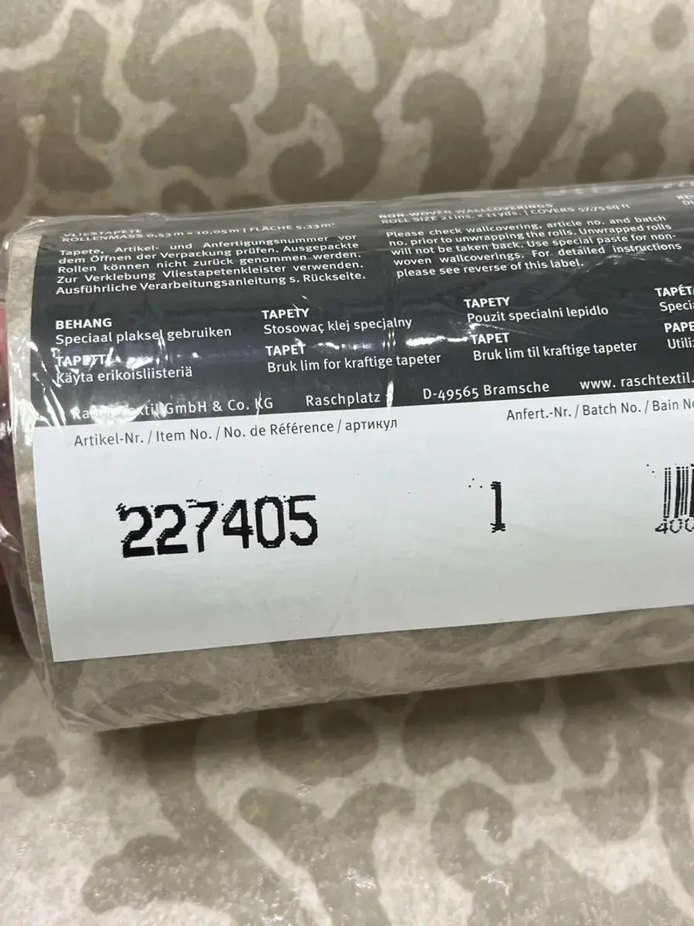Обои чистый флизелин 227405 Tintura Textil Германия