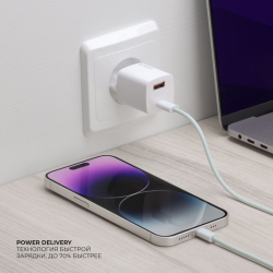СЗУ USB-C + USB-A, PD 3.0, QC 3.0, GaN, 20Вт, белый