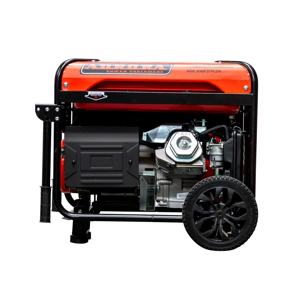 Электростанция АВРОРА AGE 7500 D 6/6,5кВт