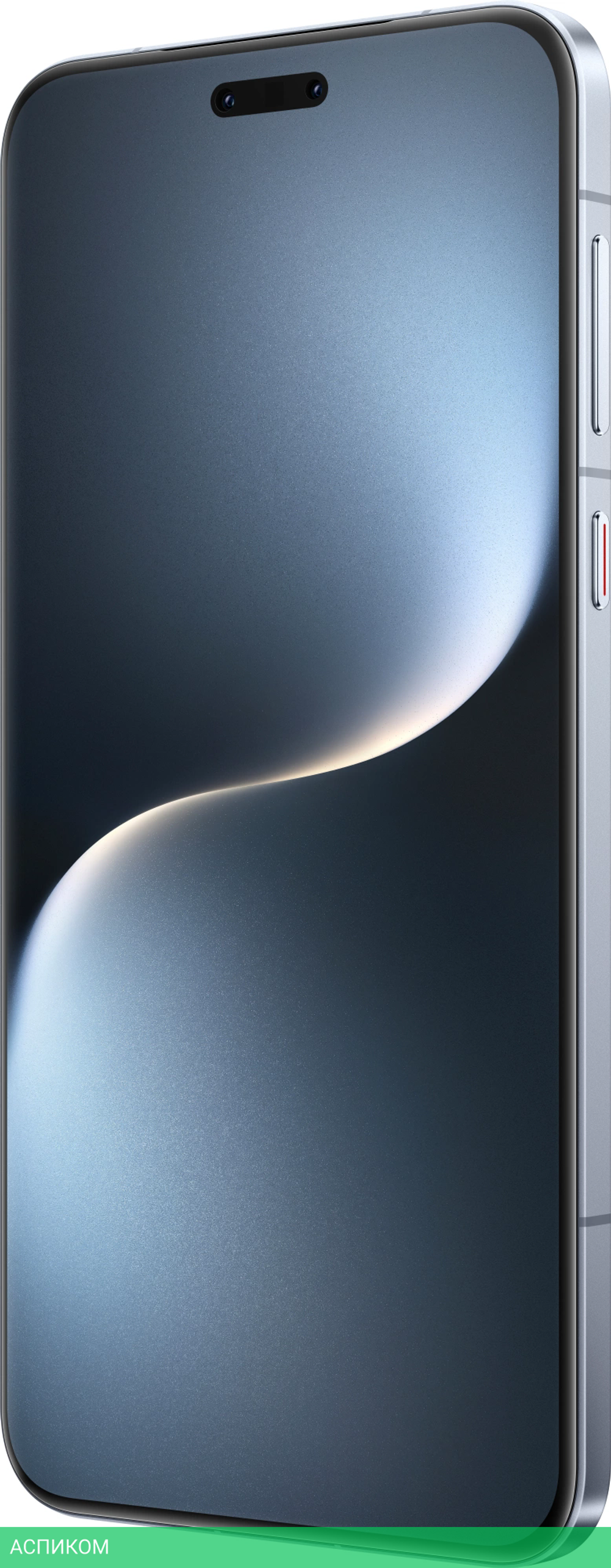 Смартфон Honor Magic7 Pro 12GB/512GB Lunar Shadow Grey (PTP-N49)