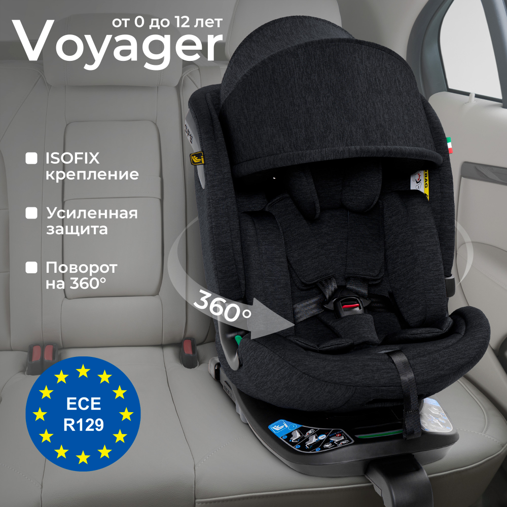 Автокресло Sweet Baby Voyager P12 Pro Black