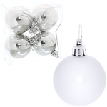 Новогодние шары 5 см (набор 4 шт) "Глянец", серебро (Серпантин)