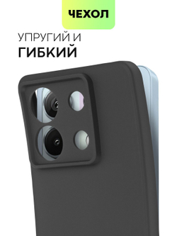 Чехол BROSCORP для Redmi Note 13 Pro 5G (арт.XM-RN13PRO-COLOURFUL-BLACK )
