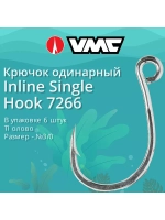 Крючки для рыбалки (одинарный) VMC Inline Single Hook 7266 TI