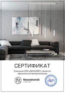  dokasvet.ru